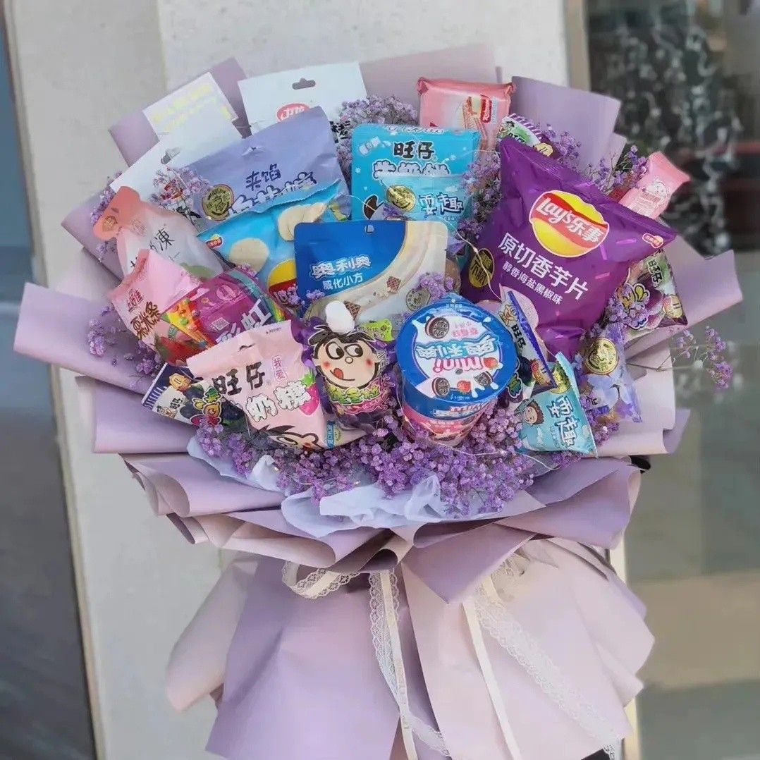 Especially For You